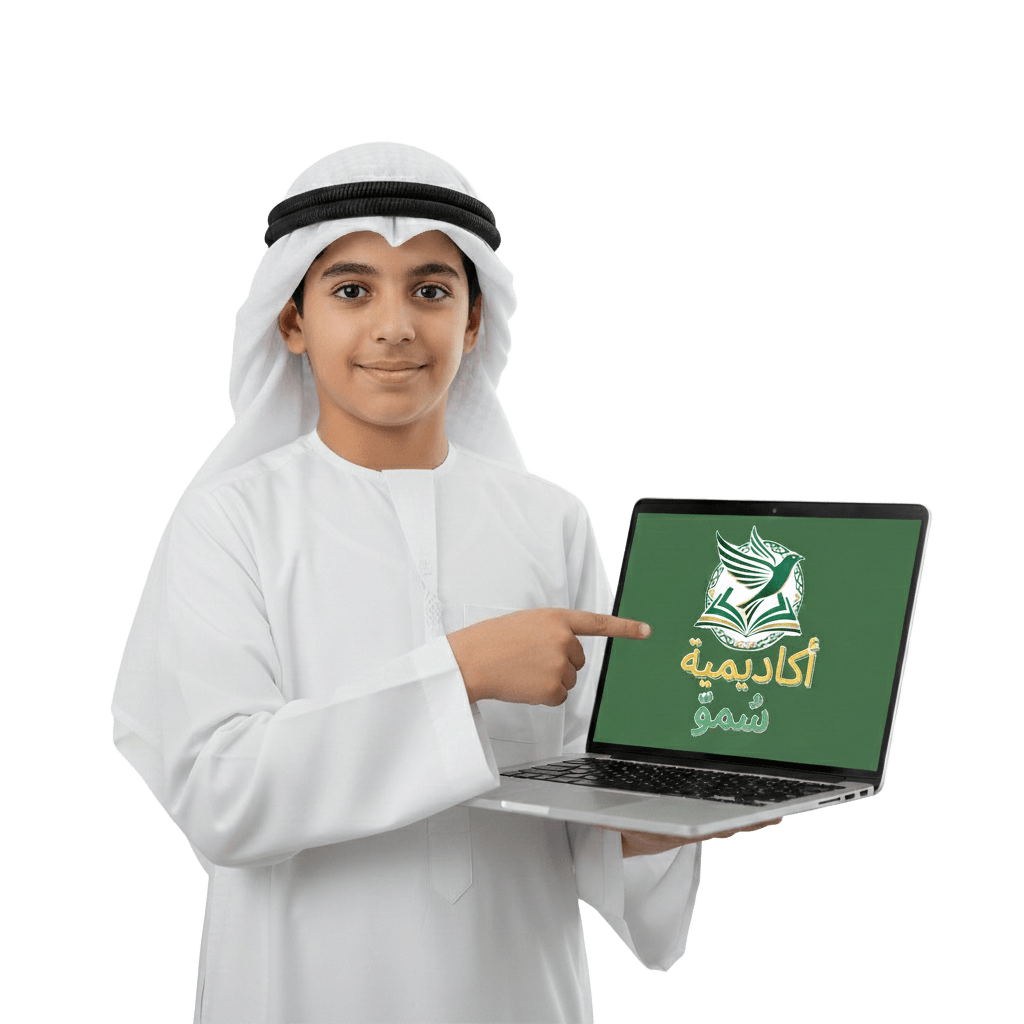 صورة تعليمية